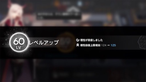 f:id:tntktn_game:20201103205429j:image f:id:tntktn_game:20201103205429j:image