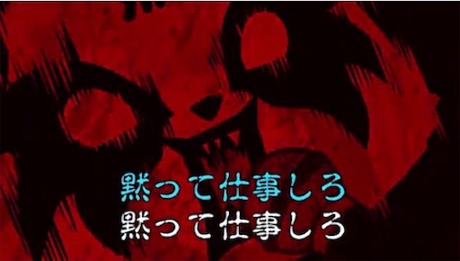 f:id:tntktn_game:20201103234837j:image f:id:tntktn_game:20201103234837j:image