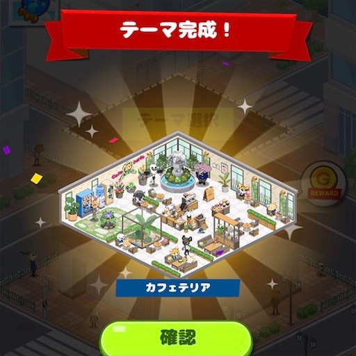 f:id:tntktn_game:20201104165652j:image f:id:tntktn_game:20201104165652j:image