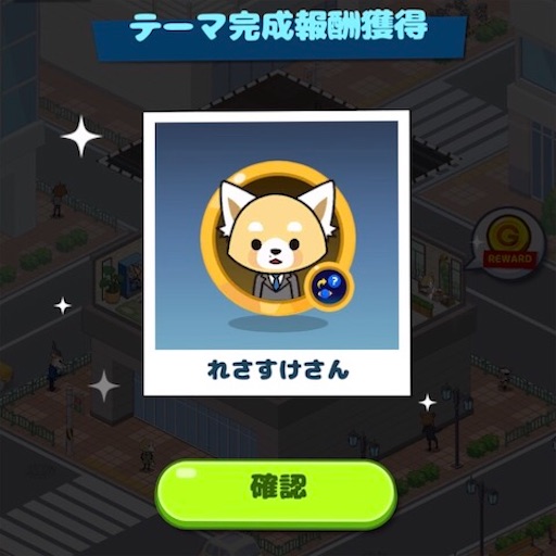 f:id:tntktn_game:20201104165655j:image f:id:tntktn_game:20201104165655j:image