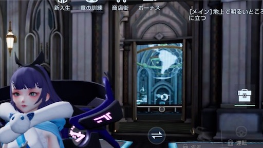 f:id:tntktn_game:20201105132257j:image f:id:tntktn_game:20201105132257j:image