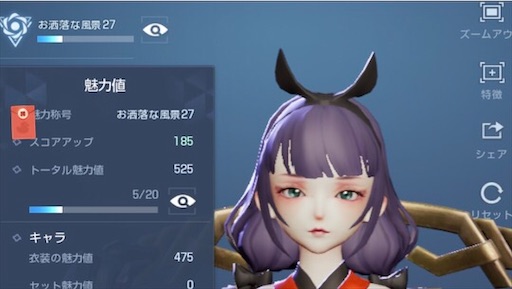 f:id:tntktn_game:20201105132300j:image f:id:tntktn_game:20201105132300j:image
