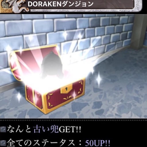 f:id:tntktn_game:20201107144000j:image f:id:tntktn_game:20201107144000j:image