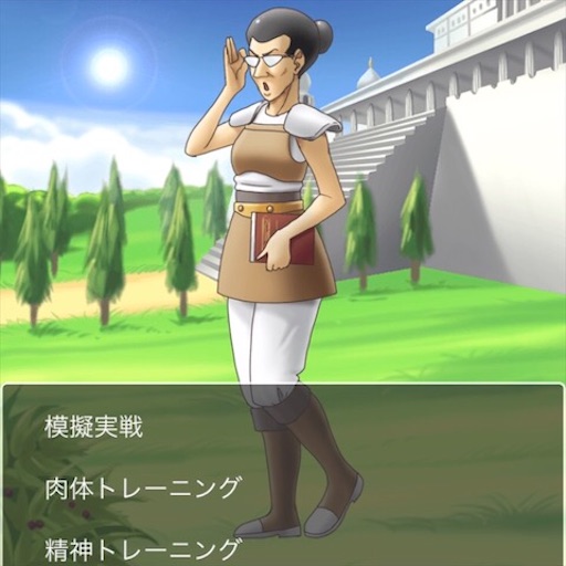 f:id:tntktn_game:20201107145344j:image f:id:tntktn_game:20201107145344j:image