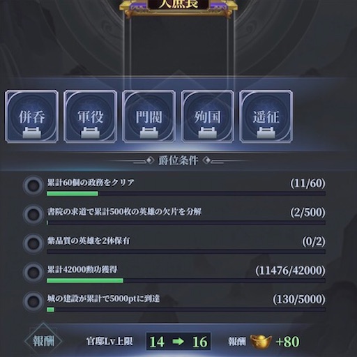 f:id:tntktn_game:20201107160013j:image f:id:tntktn_game:20201107160013j:image