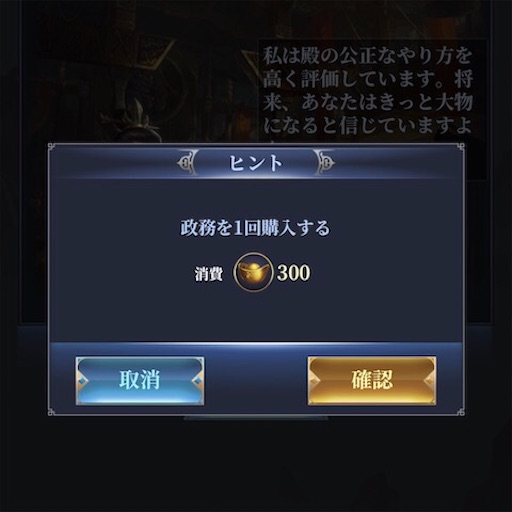 f:id:tntktn_game:20201107164839j:image f:id:tntktn_game:20201107164839j:image