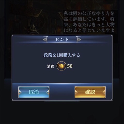 f:id:tntktn_game:20201107164842j:image f:id:tntktn_game:20201107164842j:image