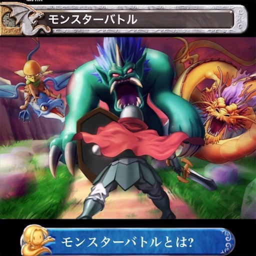 f:id:tntktn_game:20201107170720j:image f:id:tntktn_game:20201107170720j:image