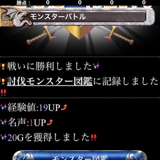 f:id:tntktn_game:20201107170724j:image f:id:tntktn_game:20201107170724j:image