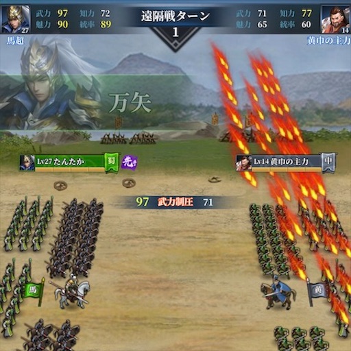 f:id:tntktn_game:20201107204452j:image f:id:tntktn_game:20201107204452j:image