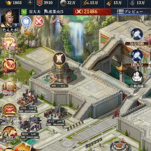 f:id:tntktn_game:20201107204455j:image f:id:tntktn_game:20201107204455j:image