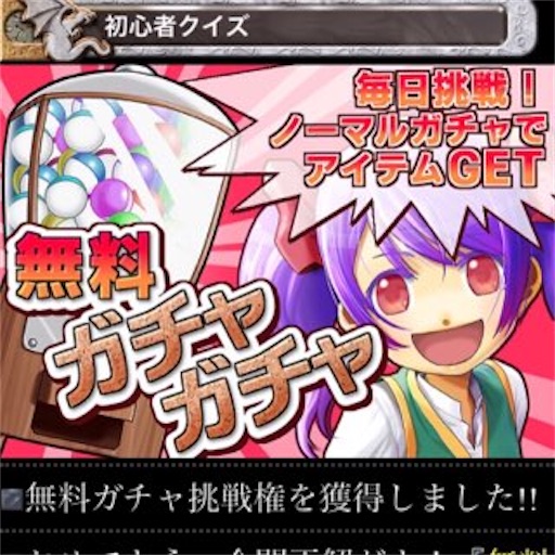 f:id:tntktn_game:20201108003322j:image f:id:tntktn_game:20201108003322j:image
