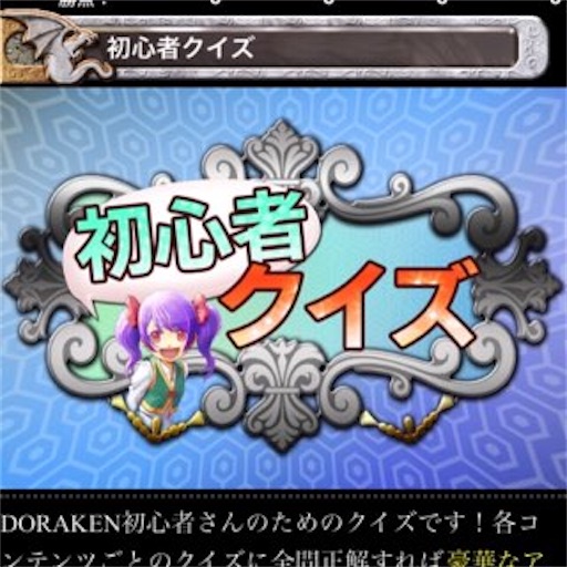 f:id:tntktn_game:20201108003325j:image f:id:tntktn_game:20201108003325j:image