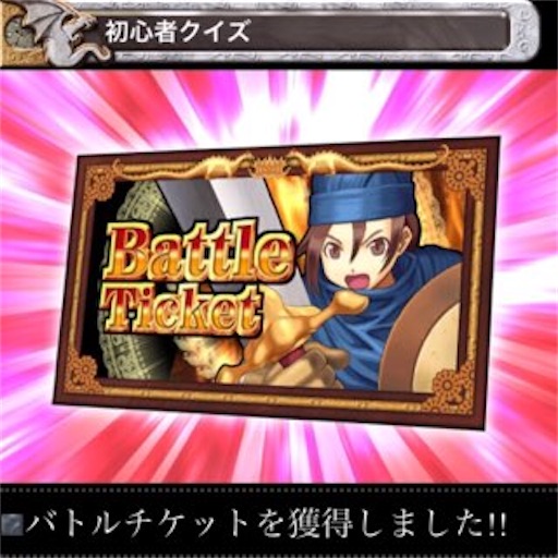 f:id:tntktn_game:20201108003328j:image f:id:tntktn_game:20201108003328j:image