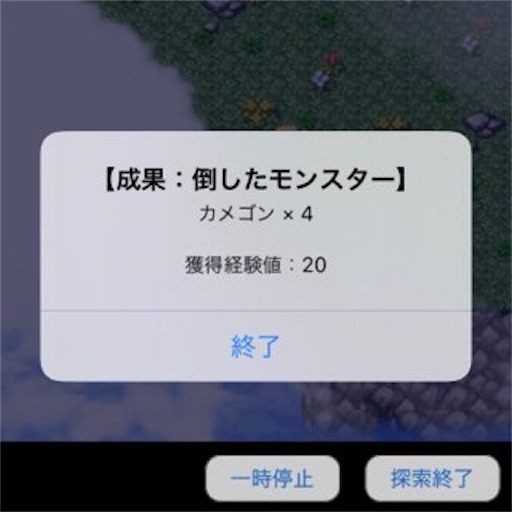 f:id:tntktn_game:20201108004420j:image f:id:tntktn_game:20201108004420j:image