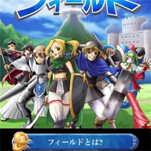 f:id:tntktn_game:20201108004422j:image f:id:tntktn_game:20201108004422j:image