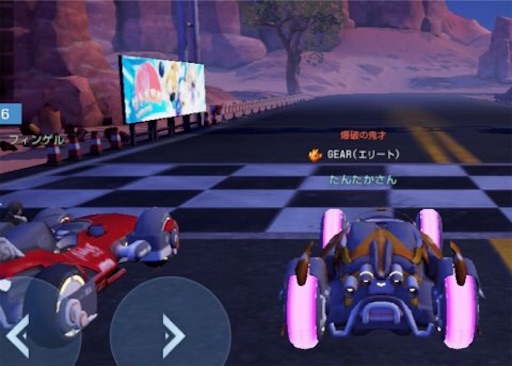 f:id:tntktn_game:20201109022014j:image f:id:tntktn_game:20201109022014j:image