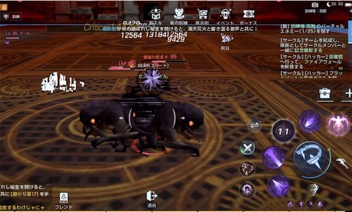 f:id:tntktn_game:20201109201622j:image f:id:tntktn_game:20201109201622j:image