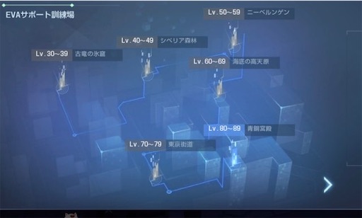 f:id:tntktn_game:20201109201624j:image f:id:tntktn_game:20201109201624j:image