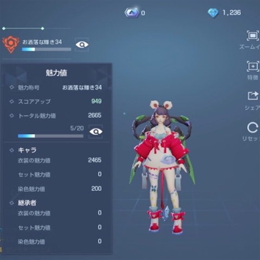 f:id:tntktn_game:20201109204940j:image f:id:tntktn_game:20201109204940j:image