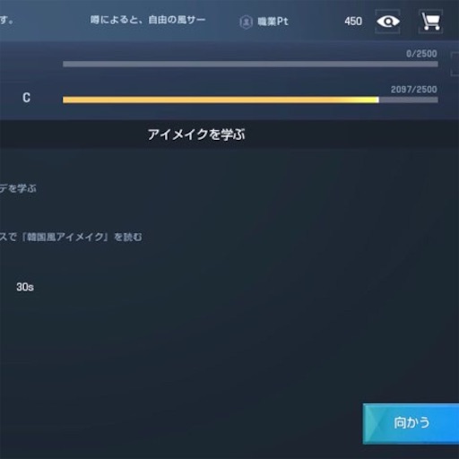 f:id:tntktn_game:20201110124311j:image f:id:tntktn_game:20201110124311j:image