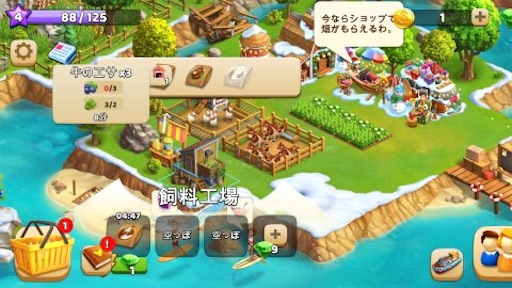 f:id:tntktn_game:20201112140838j:image f:id:tntktn_game:20201112140838j:image