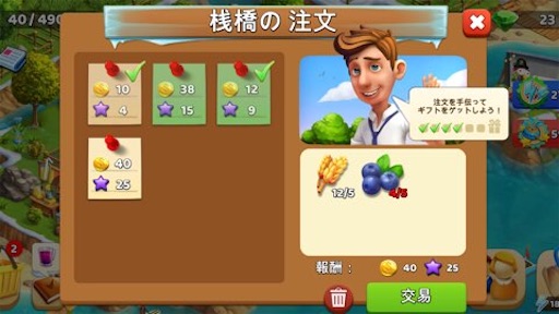 f:id:tntktn_game:20201112163012j:image f:id:tntktn_game:20201112163012j:image