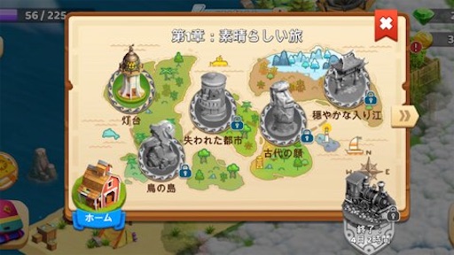 f:id:tntktn_game:20201112173053j:image f:id:tntktn_game:20201112173053j:image