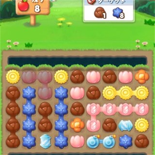 f:id:tntktn_game:20201113213346j:image f:id:tntktn_game:20201113213346j:image