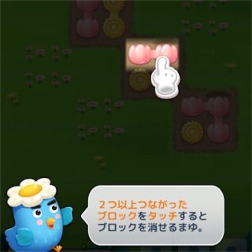f:id:tntktn_game:20201113213352j:image f:id:tntktn_game:20201113213352j:image