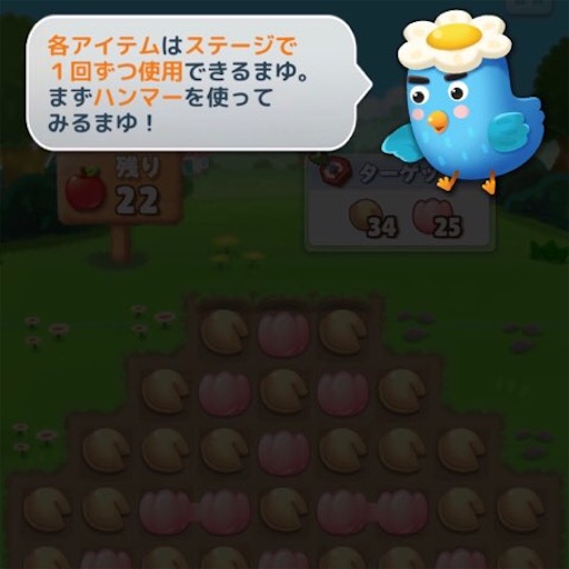 f:id:tntktn_game:20201114021005j:image f:id:tntktn_game:20201114021005j:image