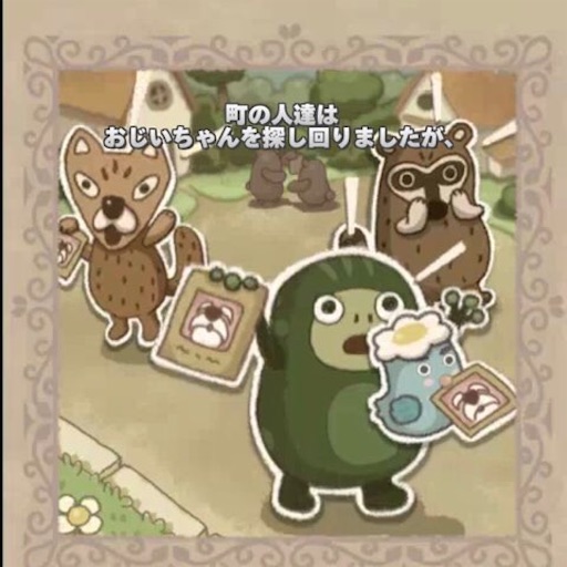 f:id:tntktn_game:20201114021009j:image f:id:tntktn_game:20201114021009j:image