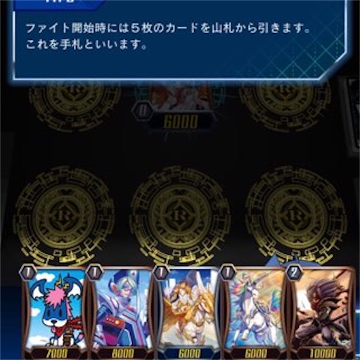 f:id:tntktn_game:20201121020712j:image f:id:tntktn_game:20201121020712j:image