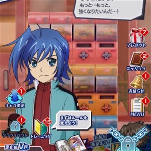 f:id:tntktn_game:20201121020715j:image f:id:tntktn_game:20201121020715j:image