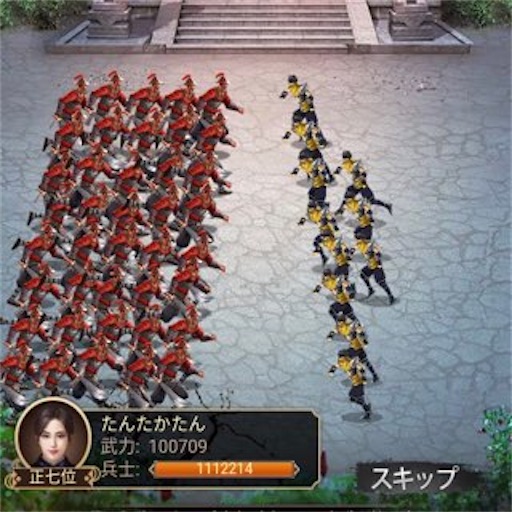 f:id:tntktn_game:20201121021755j:image f:id:tntktn_game:20201121021755j:image