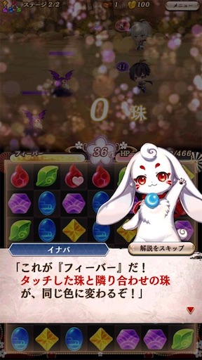 f:id:tntktn_game:20201122013201j:image f:id:tntktn_game:20201122013201j:image
