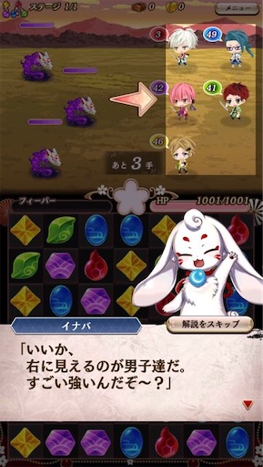 f:id:tntktn_game:20201122013204j:image f:id:tntktn_game:20201122013204j:image