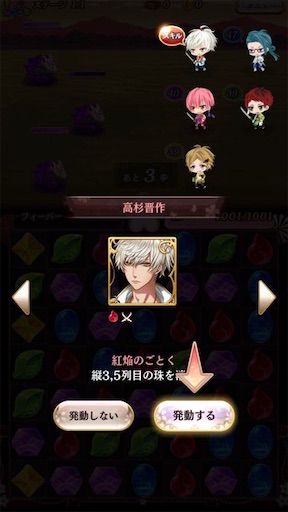 f:id:tntktn_game:20201122013206j:image f:id:tntktn_game:20201122013206j:image