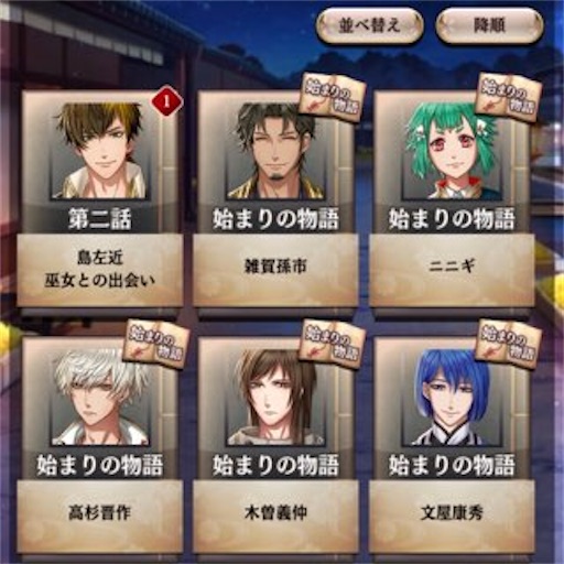 f:id:tntktn_game:20201122030437j:image f:id:tntktn_game:20201122030437j:image