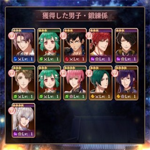 f:id:tntktn_game:20201122142514j:image f:id:tntktn_game:20201122142514j:image