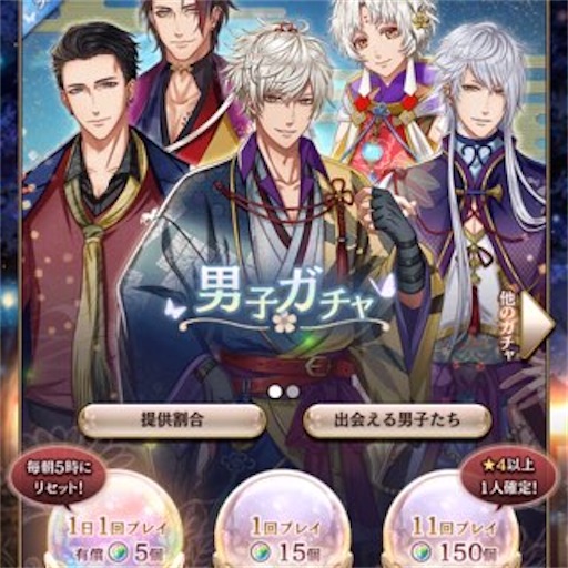f:id:tntktn_game:20201122142518j:image f:id:tntktn_game:20201122142518j:image
