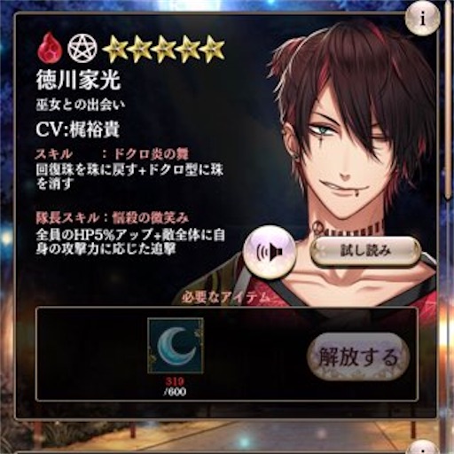 f:id:tntktn_game:20201122163219j:image f:id:tntktn_game:20201122163219j:image