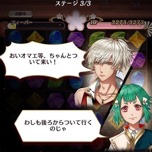 f:id:tntktn_game:20201122171244j:image f:id:tntktn_game:20201122171244j:image