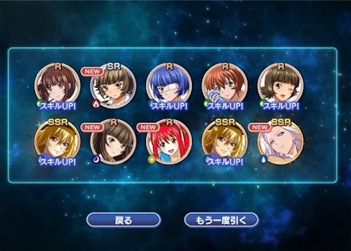 f:id:tntktn_game:20201125022950j:image f:id:tntktn_game:20201125022950j:image