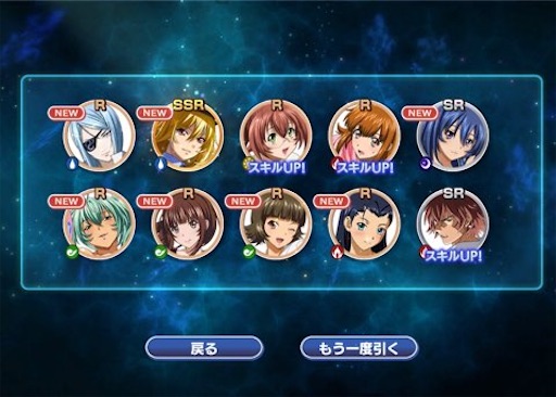 f:id:tntktn_game:20201125022954j:image f:id:tntktn_game:20201125022954j:image