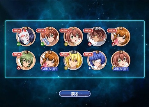 f:id:tntktn_game:20201125022956j:image f:id:tntktn_game:20201125022956j:image