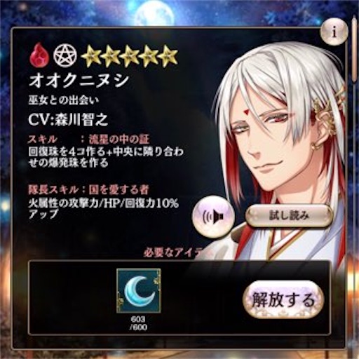 f:id:tntktn_game:20201125114402j:image f:id:tntktn_game:20201125114402j:image