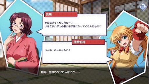 f:id:tntktn_game:20201126023503j:image f:id:tntktn_game:20201126023503j:image