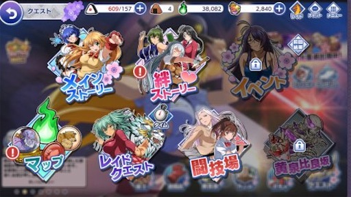 f:id:tntktn_game:20201126161854j:image f:id:tntktn_game:20201126161854j:image