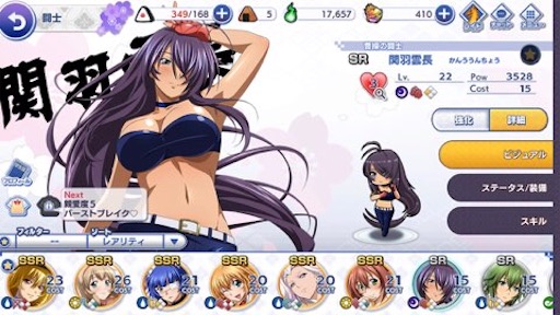 f:id:tntktn_game:20201126175305j:image f:id:tntktn_game:20201126175305j:image